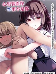 2015年深夜档片尾曲海报