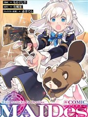 声优歌手岸本栞头像